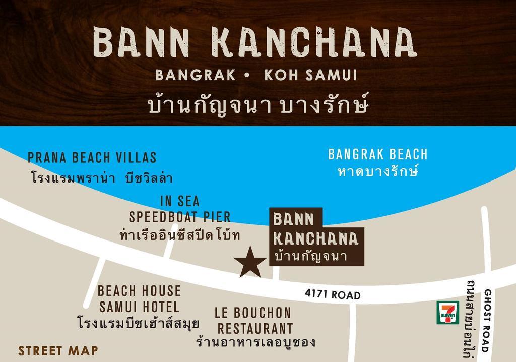 Beach Apartment Samui Бофут Екстериор снимка